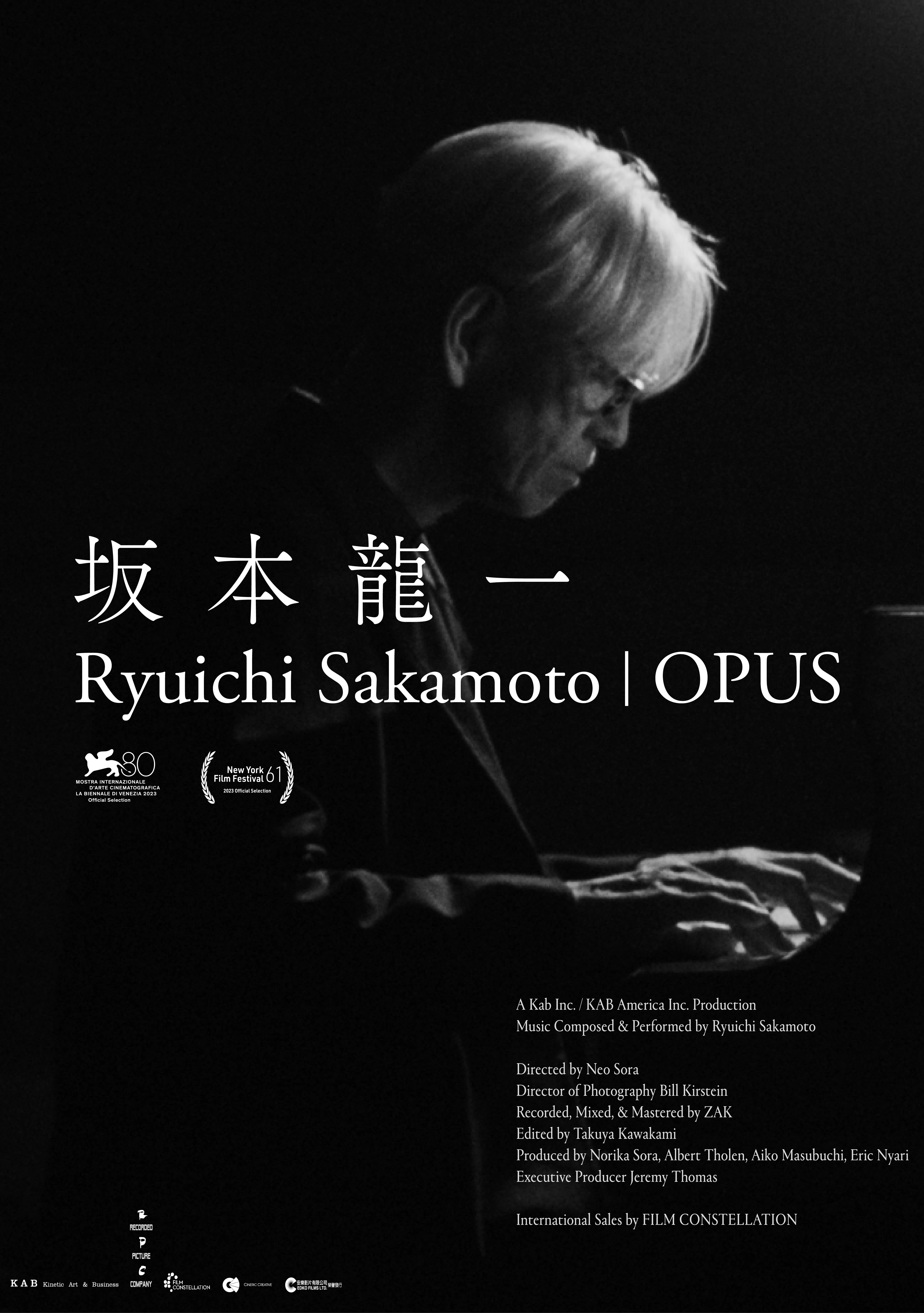 TIMELESS PASSION BY RYUICHI SAKAMOTO Timeless Passion By Ryuichi